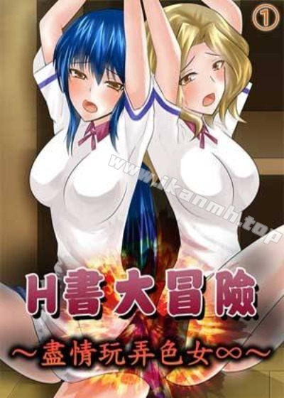 羞羞漫画在线免费阅读新番上线